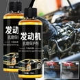 thumbnail image 3 of Agent de Réparation de Cylindre de Moteur de Voiture Additif d'Essence Protection contre l'Usure Réduction de Bruit Lubrifiant R Huile, 3 of 8