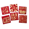 thumbnail image 4 of KLKCMS 6x Enveloppes Rouges Chinoises Enveloppes d'Argent Hong Bao pour Fête Mariage Anniversaires A, 4 of 9