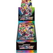 Pokemon TCG: Sword & Shield - High Class Pack VMAX Climax Booster Box - 10 Packs - Japonais [Jeu de Cartes, 2 Joueurs]