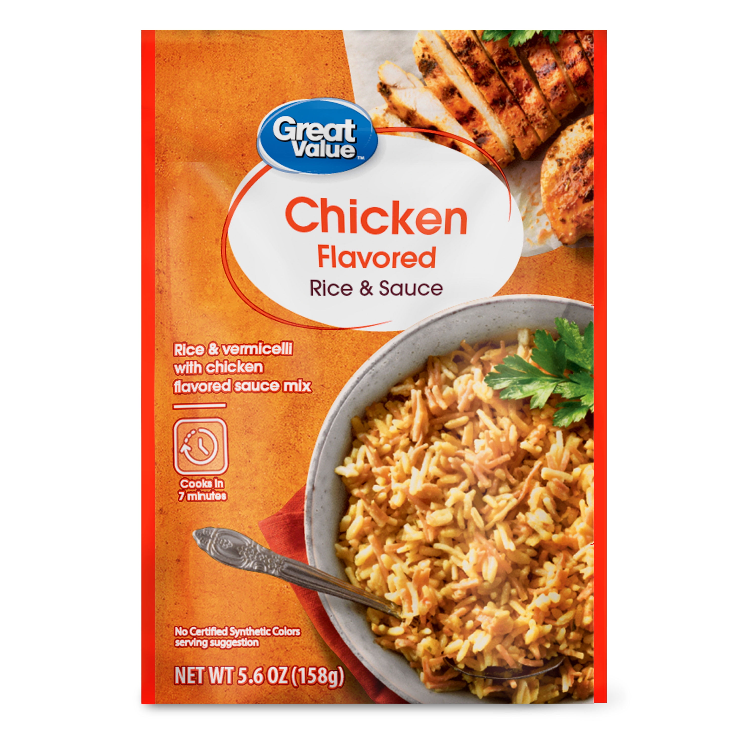 ソフト!グラトリ最高◎ RICE28 CHICKEN RICE WCAMBER Great Value Chicken Flavored Rice and Sauce, Ready in 7 Minutes