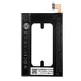 thumbnail image 2 of Replacement Battery BN07100 35H00207-01M For AT&T HTC One M7 PN07120 Tool, 2 of 6