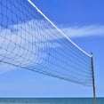 thumbnail image 4 of OUNONA Polypropylene Volleyball Net for Indoor and Outdoor Volleyball Sports Activities, 4 of 7