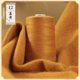 thumbnail image 1 of Xiao Hua Hilo fino tejido a mano, amarillo oscuro, 50 g, 1 rollo, hilo de crochet para tejer, adecuado para gorros y calcetines sin costuras, encajes y prendas finas., 1 of 5