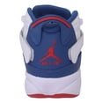 thumbnail image 3 of Nike Mens Jordan 6 Rings Basketball Shoes  (8.5), 3 of 4