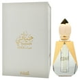 thumbnail image 2 of Hayati Gold par Al Haramain pour Unisexe - Huile de Parfum Concentrée 0,4 oz (Mini), 2 of 3