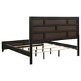 thumbnail image 4 of Coaster Watson 5-Piece 56" Wood California King Bedroom Set in Light Taupe, 4 of 20