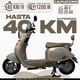 thumbnail image 4 of Bicicleta Electrica Cappuccino Dorado BikeOn 1200W Autonomía 40 km Velocidad 40 km/h Estilo Retro, 4 of 9