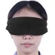 thumbnail image 2 of Parche para dormir, antifaz para dormir, visera transpirable, antifaz para dormir, venda para los ojos, solución innovadora, 2 of 5