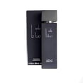 thumbnail image 1 of Perfume Arabian Oud ONLY BLUE Eau de Parfum, unisex, 100 ml, 1 of 3