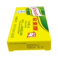 thumbnail image 7 of Knorr Beef Bouillon Cubes, New & Sealed 60g (2oz) - 3 Pack, 7 of 7