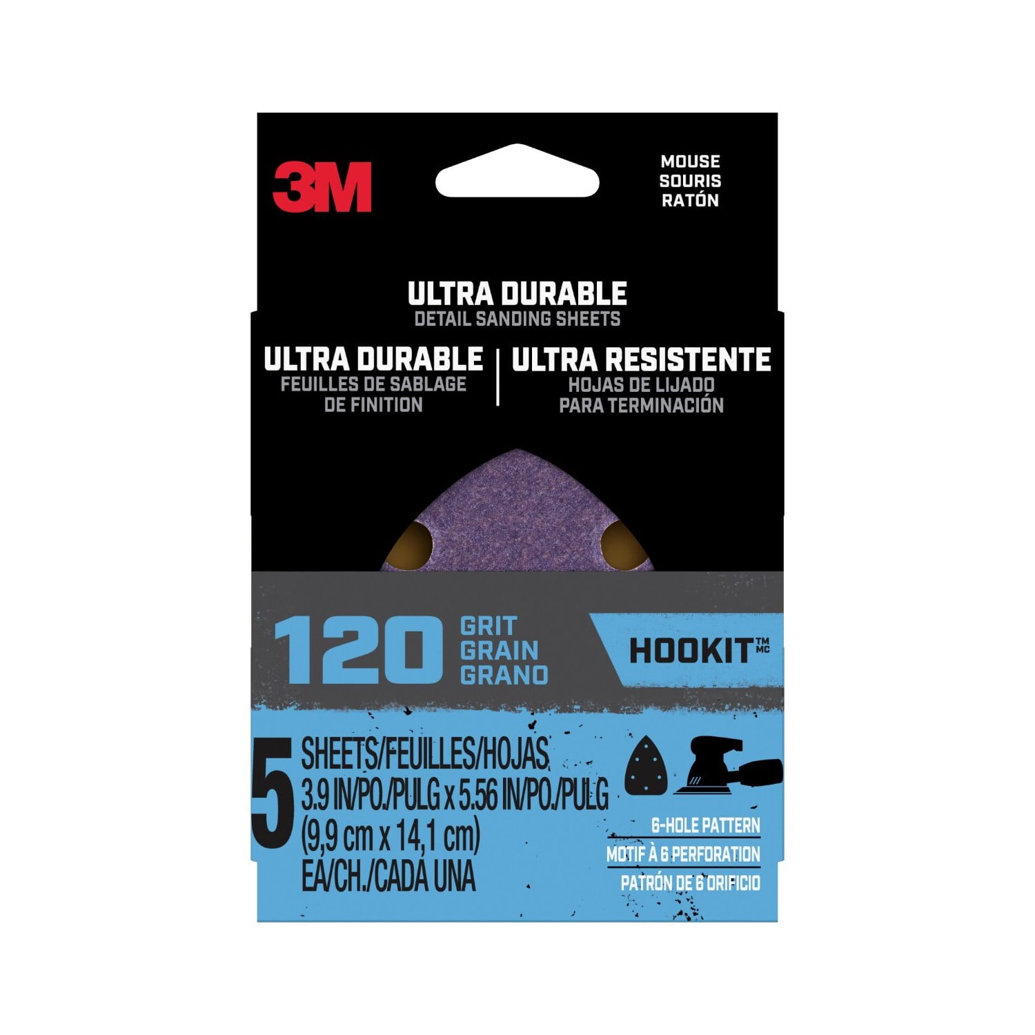 (2 pack) 3M Ultra Durable Power Sandpaper, 120 Grit, 6 Hole, 3.9 in. x 5.56 in., 5/pack