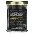 thumbnail image 2 of Wilderness Poets, Pure Vanilla Powder, Tahitian Ground Vanilla Beans, 1 oz (28 g), 2 of 2