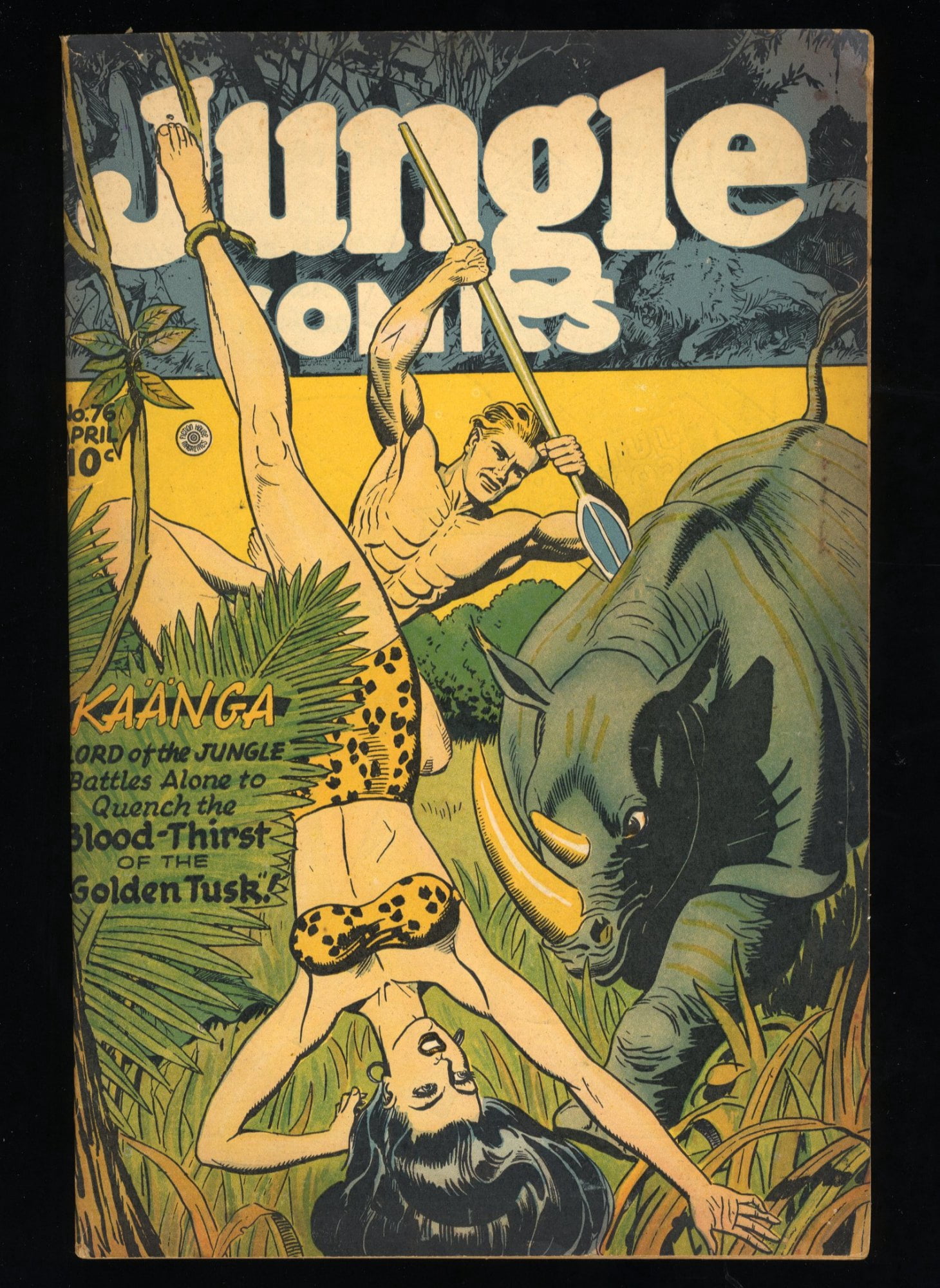 Cover of Jungle Comics #76