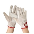 thumbnail image 6 of Natural Leather Mans Industrial Protect Gloves Repair Work Safety Protection ,Flexible and Comfortable, 6 of 7