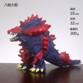 thumbnail image 1 of Nuevo juguete de bebé de goma blanda de gran tamaño con forma de pequeño monstruozhangyuxiang, 1 of 4