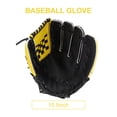 thumbnail image 4 of Miangastore Gant de Baseball d'Entraînement Résistant aux Impacts Jaune Noir Pu Lot de 1 10,5 Pouces, 4 of 8