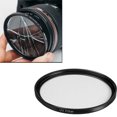 thumbnail image 2 of 55mm Filter kit UV CPL FLD , Lens Hood , Filter Wrench , Lens Cap For Nikon AF-P 18-55mm D5600 D3500 D3400 D5500, 2 of 10