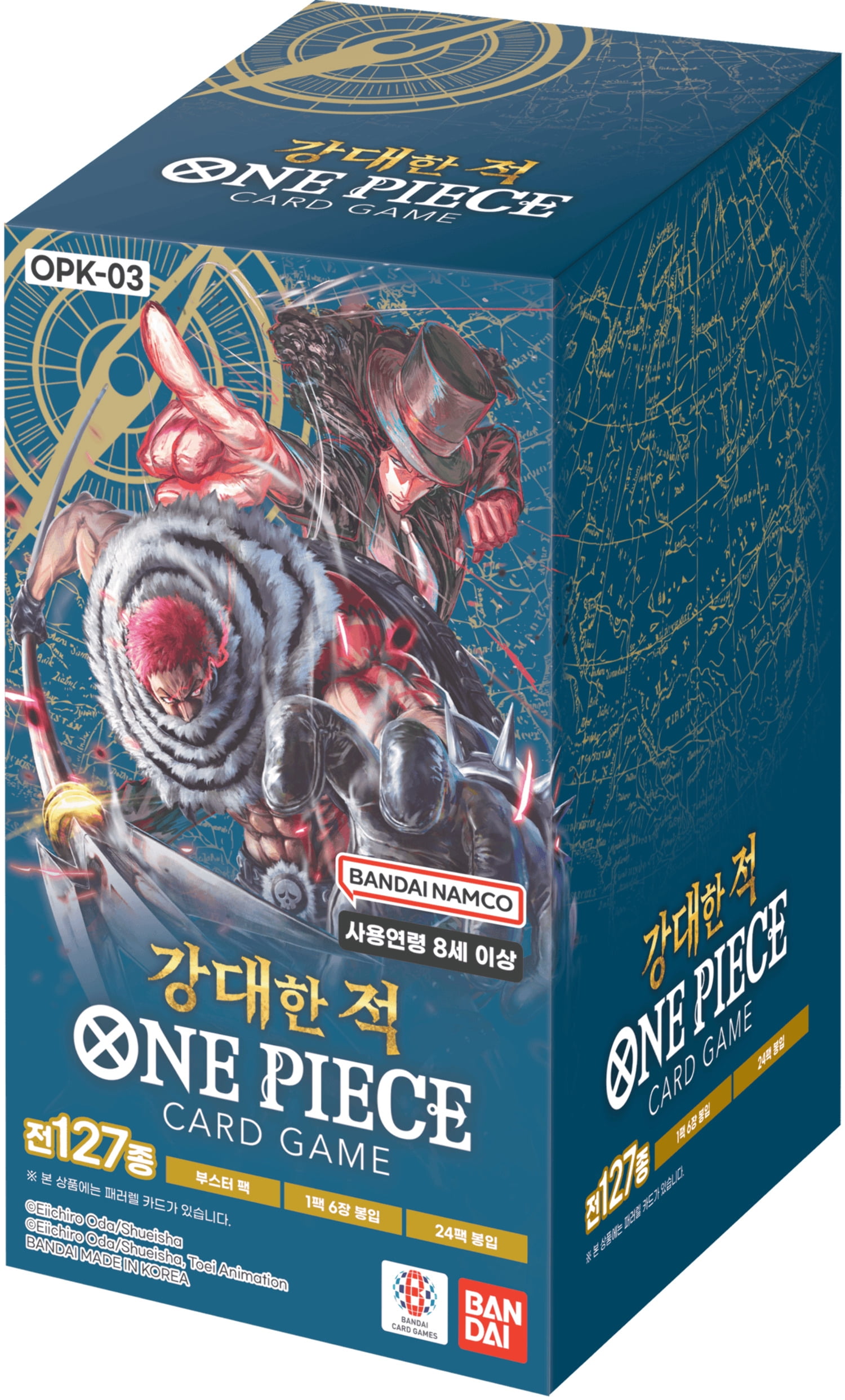ONE PIECE, Premium Card Collection Vol. 2, Japanese, Selection