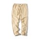 thumbnail image 1 of Puntoco Pantalones casuales largos para hombre Pantalones casuales de algodón con cordón y color sólido lavados con pierna recta y recortados para exteriores, 1 of 5