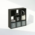 thumbnail image 5 of Furinno PELLI CUBIC Storage Cabinet in Bookcase in Bookshelf in 9-Cube Espresso, 5 of 6