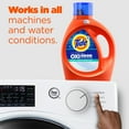 thumbnail image 3 of Tide Ultra OXI with Odor Eliminators Liquid Laundry Detergent, 94 Loads, 132 fl oz, 3 of 10