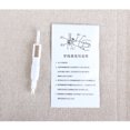thumbnail image 4 of EeaseCA 3pcs Sewing Needle Inserter Needle Threading Tool for Sewing Machine (White), 4 of 4