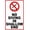 Warning Sign 2, variant on No Diving Sign - Complies With State Pool Safety Code, 8"x12" Security Metal Decor for Business Office Road Street Home Wall