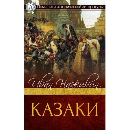 ebook Conditions on ebook Conditions on