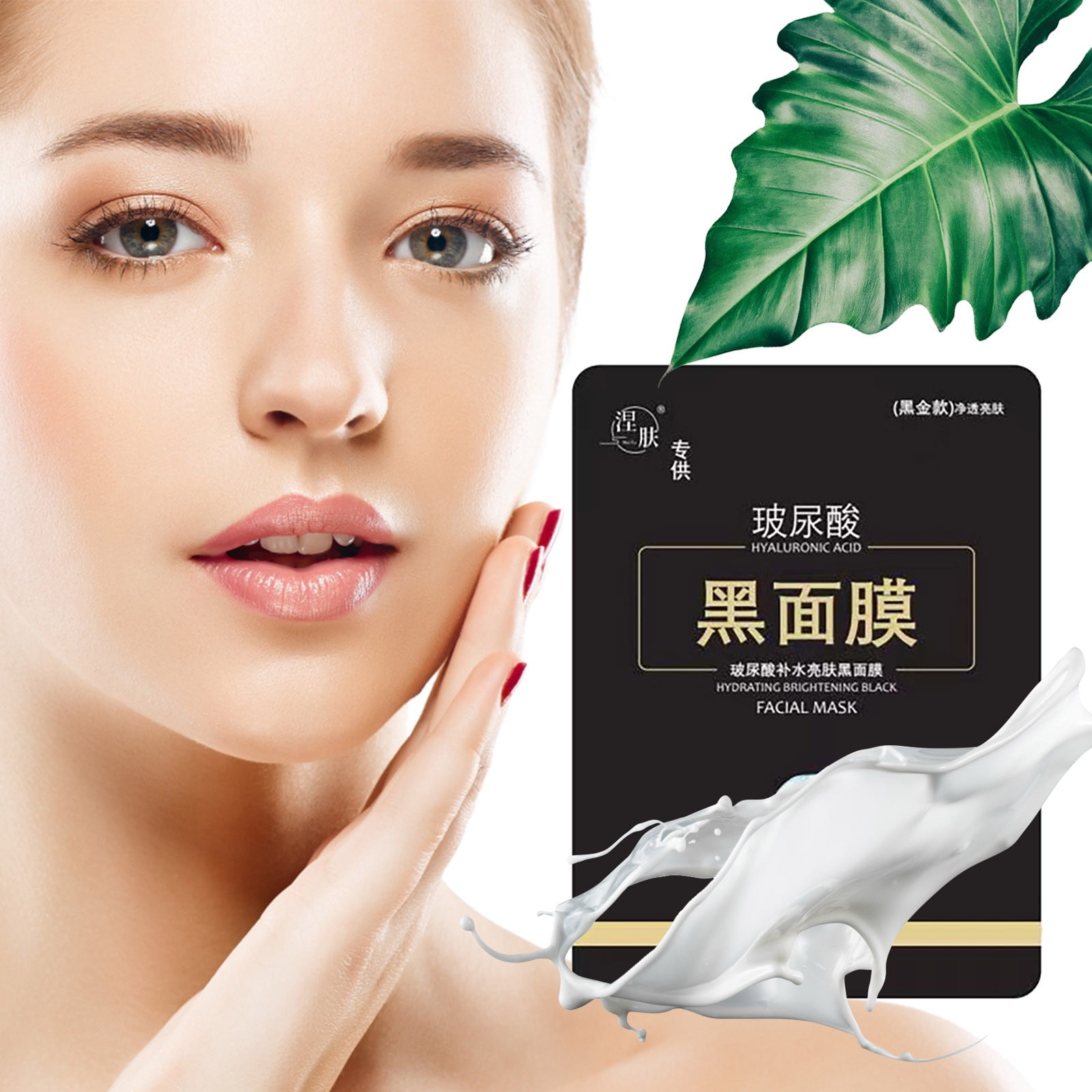 Blackhead Remover Mask Black Mask Peel Off Mask Deep Cleansing Facial