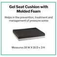 thumbnail image 4 of McKesson Seat Cushion, Gel with Molded Foam, 18 in x 16 in x 3 in, 4 Ct, 4 of 6