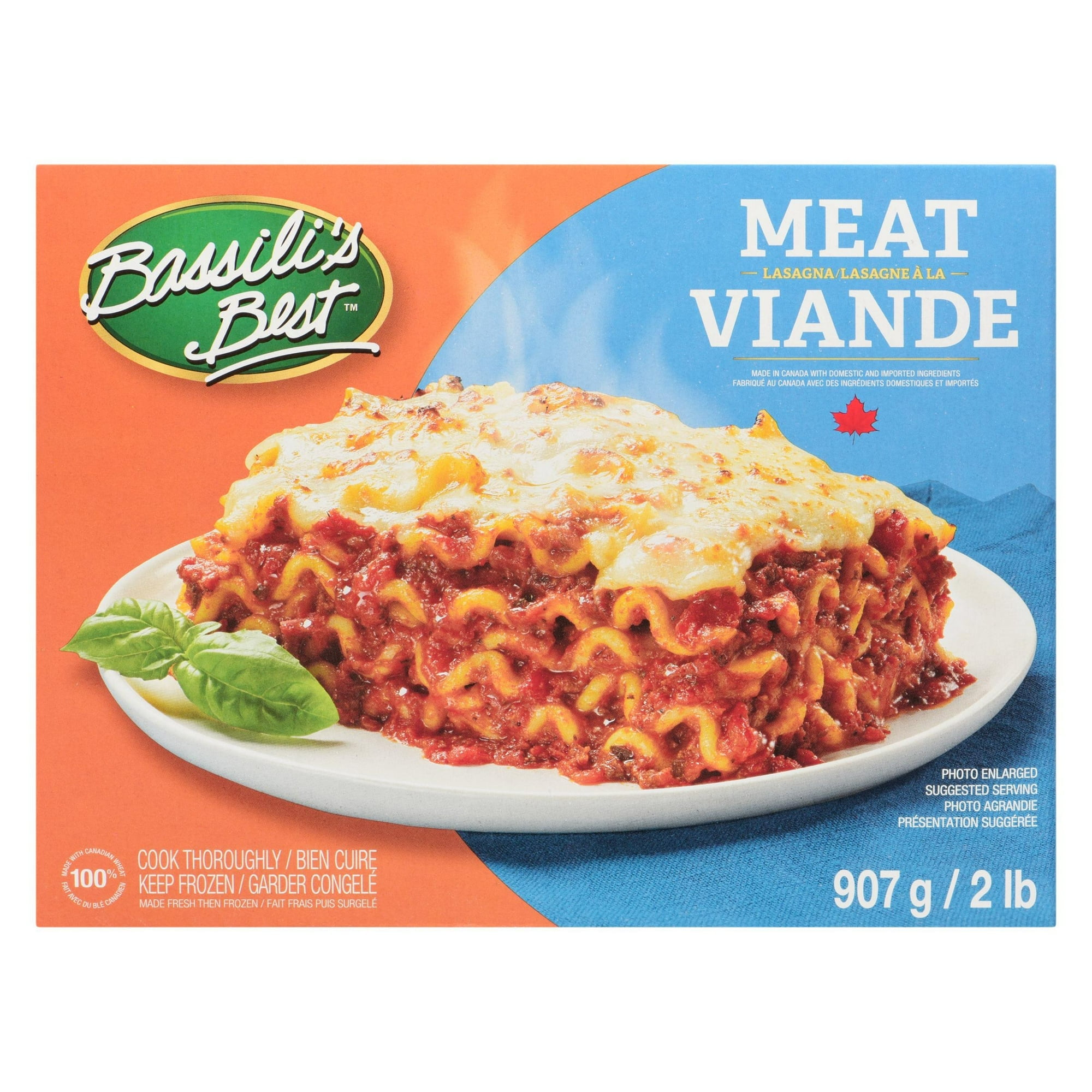 BASSILIS BEST LASAGNE A LA VIANDE BASSILIS BEST LASAGNE A LA VIANDE