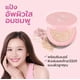 thumbnail image 5 of Ponds, Polvo Facial Compacto Traslucido, Acabado Luminoso, 5 of 5