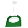 thumbnail image 3 of Taza de práctica de golf, ayudas para la práctica de la taza de golf, taza de plástico para hoyos de golf, ajustable con agujero y bandera de golf (1 unidad, verde -t, 3 of 5