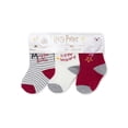 thumbnail image 6 of Harry Potter Unisex Baby Shower Gift Set, 22-Piece, Newborn-6/9M, 6 of 15