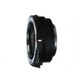 thumbnail image 4 of Sigma MC-11 Mount Converter/Lens Adapter for Sony EF, 4 of 6
