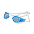 thumbnail image 1 of Gafas de natación para hombres y mujeres, antivaho, cómodas y portátiles, para deportes acuáticos, playa y snorkel., 1 of 8