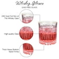 thumbnail image 3 of 12.3 Ounces/ 350ml Whiskey Glasses with Gold Rim, JOYCEMALL Set of 4 Old Fashioned Cut Crystal Scotch Rocks Glasses for Drinking Liquor Rum Cognac Cocktail Bourbon Vodka, 3 of 7