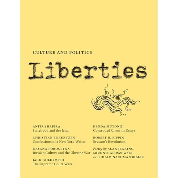 Pre-Owned Liberties Journal of Culture and Politics (Paperback)