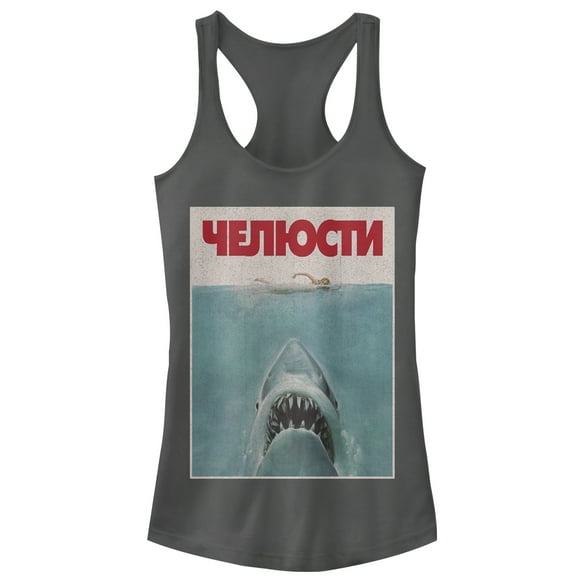 Junior's Jaws Russian Title Shark Poster  Racerback Tank Top