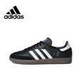 thumbnail image 1 of Zapatillas de skate Samba Low originales Zapatillas de skate clásicas para hombre y mujer, 1 of 4