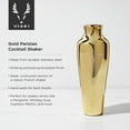 thumbnail image 3 of Viski Parisian Cocktail Shaker for Margarita, Espresso Martini, 25oz, Gold, 3 of 9
