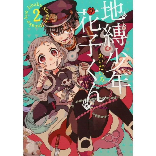 Cyan Oak Jom91 Toilet Bound Hanako Kun Wall Poster Cosplay Art Works For Home Office Decoration Walmart Com Walmart Com Cyan Oak Jom91 Toilet Bound Hanako Kun Wall Poster Cosplay Art Works For Home Office Decoration Walmart Com Walmart Com