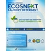 ECOSNext™ Liquidless Laundry Detergent Sheets, 50ct, Free & Clear