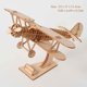 thumbnail image 5 of 1pc 3D DIY Wooden Puzzle Model, Handmade Mechanical Toy, Building Game Assemble Ship Model, 3D Model Ornament Children Adult Teenager Gift, 5 of 5