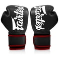 thumbnail image 4 of Guantes de boxeo Fairtex BGV14 de microfibra para muay thai para adultos, 4 of 5