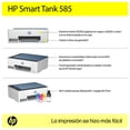 thumbnail image 2 of Impresora Multifuncional HP Smart Tank 585 con Sistema de Tinta Continua Wi-Fi USB TINTA Y POWERBANK, 2 of 6