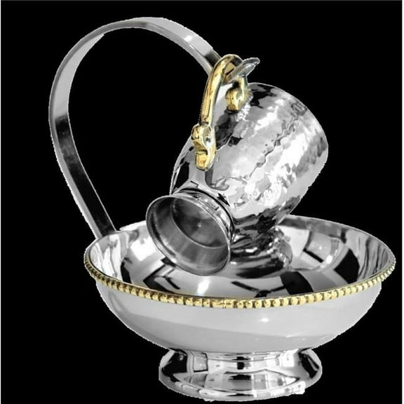 Hammered Stainless Steel Hanging Mayim Achronim with Trim, Gold