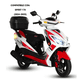 thumbnail image 3 of Chicote Cable Acelerador Moto Vento Ruda 3.0 Spirit 170, 3 of 6