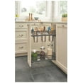 thumbnail image 2 of Rev-A-Shelf 5322UT-BCSC-6-MP Contemporary 7-1/4"W Soft Close Two Tier Pull Out Base, 2 of 6