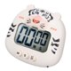 thumbnail image 2 of Digital Kitchen Timer Countup Countdown Cartoon Animal Sound Flash Alert Easy Operation with Stand for Cooking Teaching White Tiger, 2 of 5